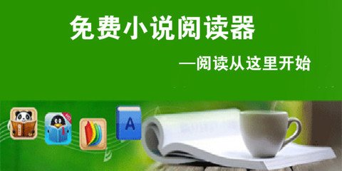 火狐体育手机网页版登录